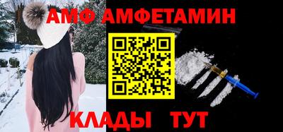 каннабис Рязань