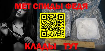 хмурый Рыбинск