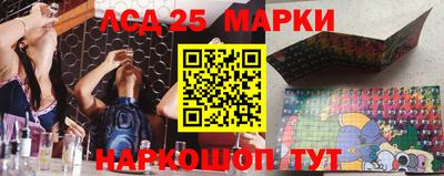 спиды Северобайкальск
