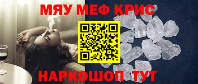 хмурый Рыбинск