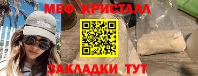 каннабис Рязань