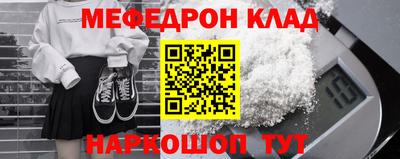 каннабис Рязань