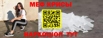 каннабис Рязань
